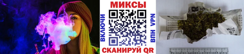 БУТИРАТ GHB  Заречный 