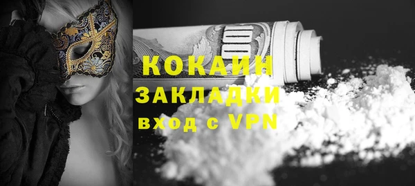 метадон Баксан