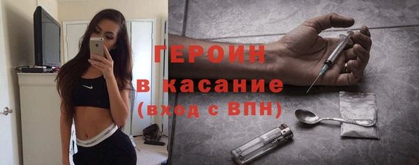 метадон Баксан
