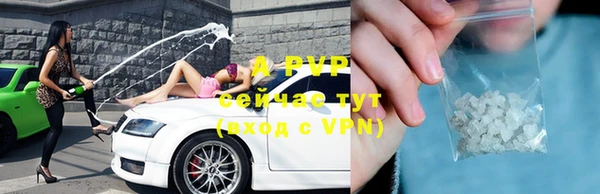 метадон Баксан