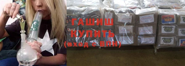 метадон Баксан