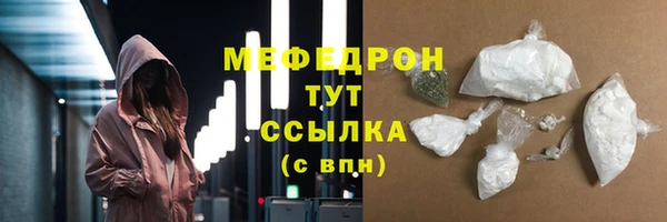 кокаин VHQ Балахна