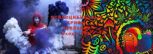 кокаин VHQ Балахна