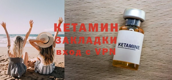 метадон Баксан