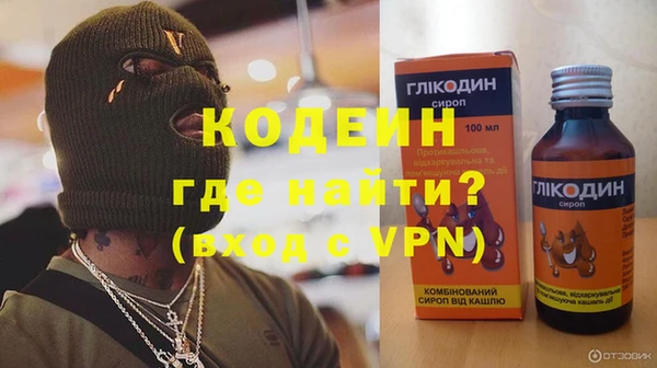 метадон Баксан