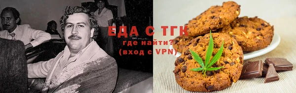 метадон Баксан