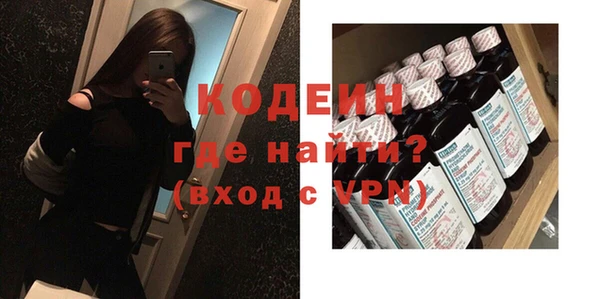 метадон Баксан