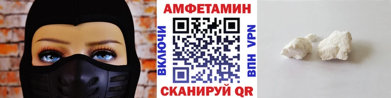цена   мега рабочий сайт  МЕТАМФЕТАМИН винт  Заречный 
