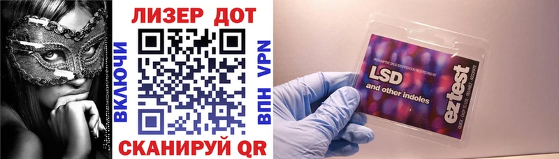 Марки N-bome 1,5мг  Заречный 